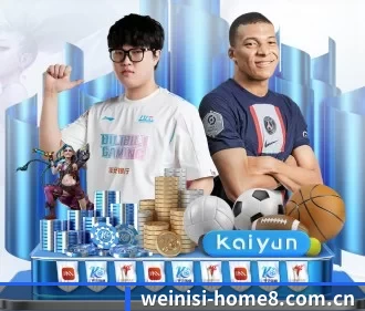 澳门威尼斯人官网网址 APP